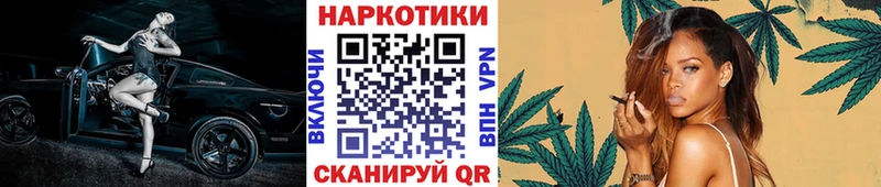 Купить закладку СОЛЬ  NBOMe  МЕФ  ГАШИШ  Кокаин  АМФ  Лукоянов