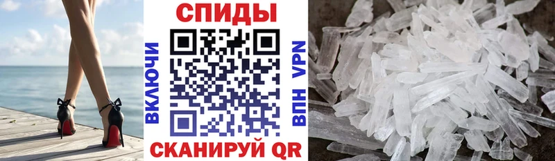 Купить закладки Лукоянов Амфетамин VHQ