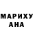 Героин герыч Maria Ciechorska