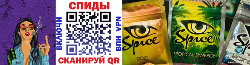 Купить где Лукоянов БУТИРАТ оксибутират