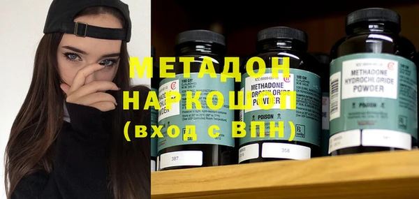 хмурый Баксан