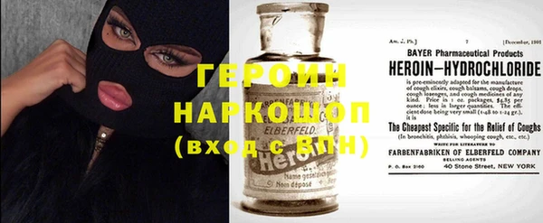 MESCALINE Балабаново