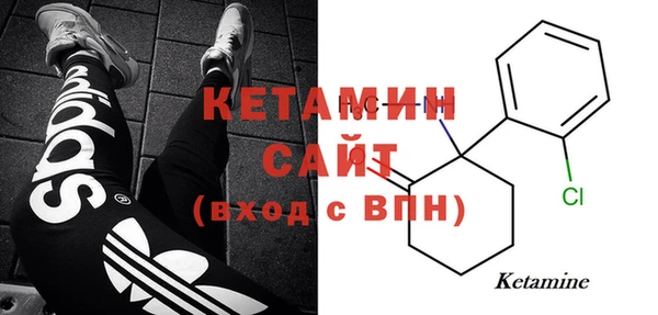 MESCALINE Балабаново