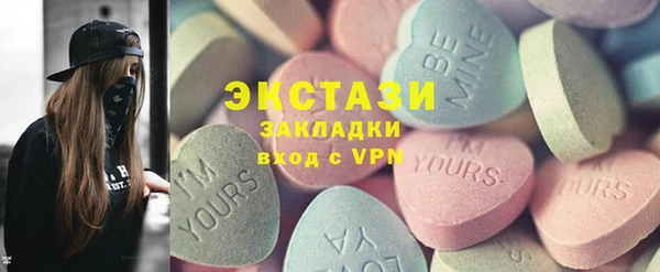 хмурый Баксан
