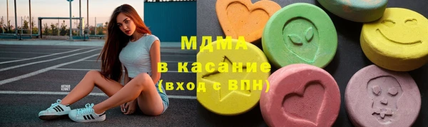МДПВ Балахна
