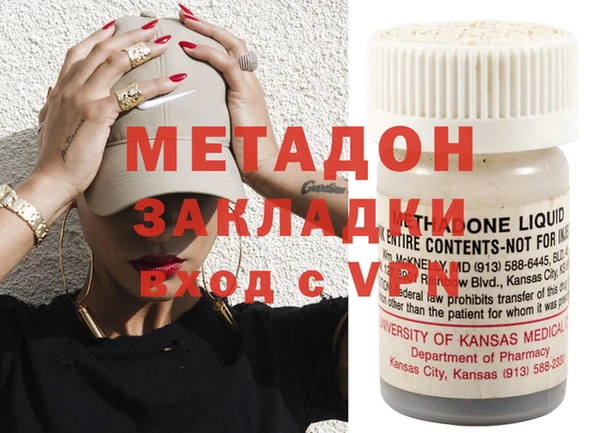 MESCALINE Балабаново