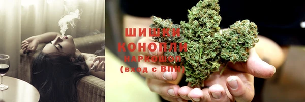 МДПВ Балахна