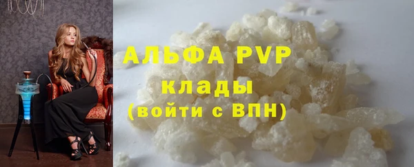 хмурый Баксан