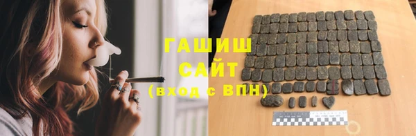 MESCALINE Балабаново