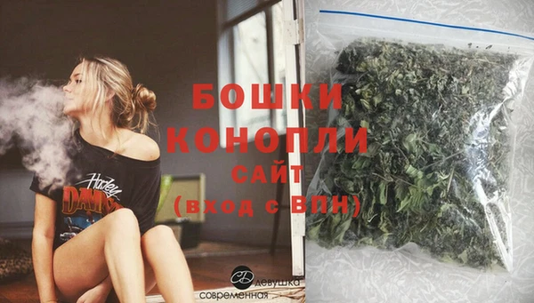 МДПВ Балахна