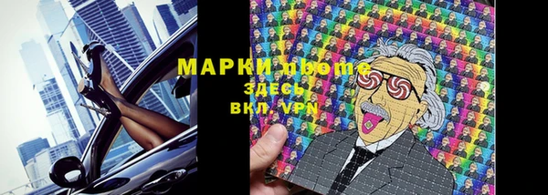 хмурый Баксан