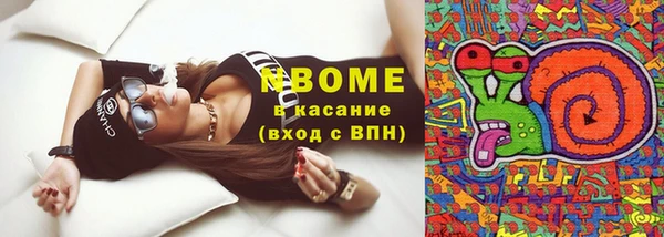 МДПВ Балахна