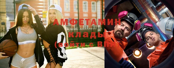 хмурый Баксан