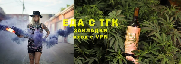 хмурый Баксан