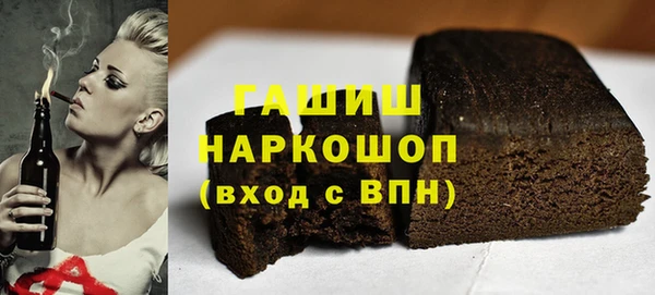 МДПВ Балахна