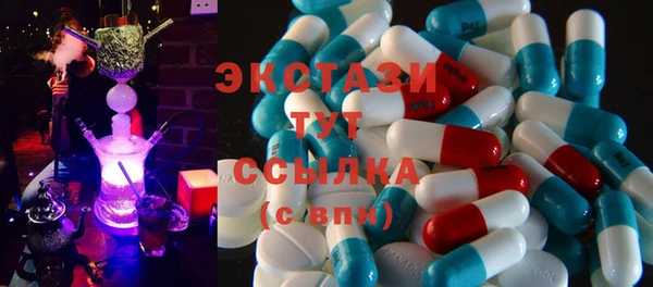 МДПВ Балахна