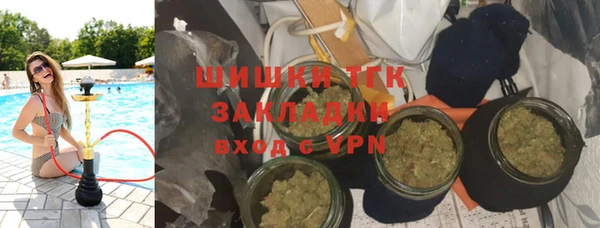 МДПВ Балахна