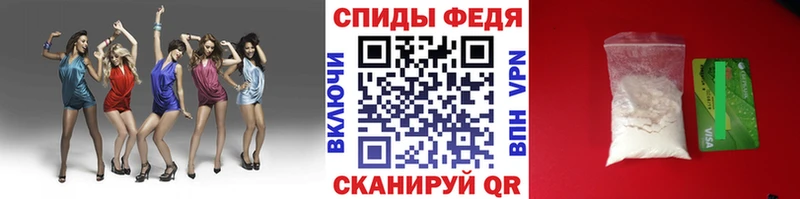 Первитин винт  Купить где  Лукоянов 