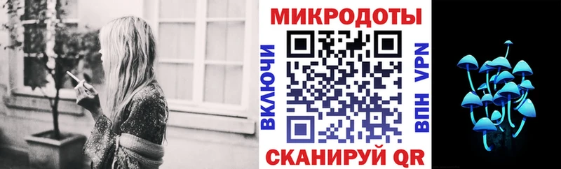 Купить закладки  Лукоянов  Псилоцибиновые грибы прущие грибы 