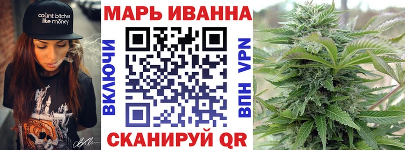 Канабис индика  Купить где  Лукоянов 